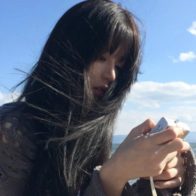 对于艾玛和永远
